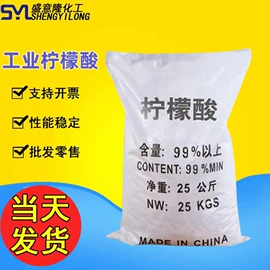 生物肥料;营养性添加剂;杀菌灭藻剂