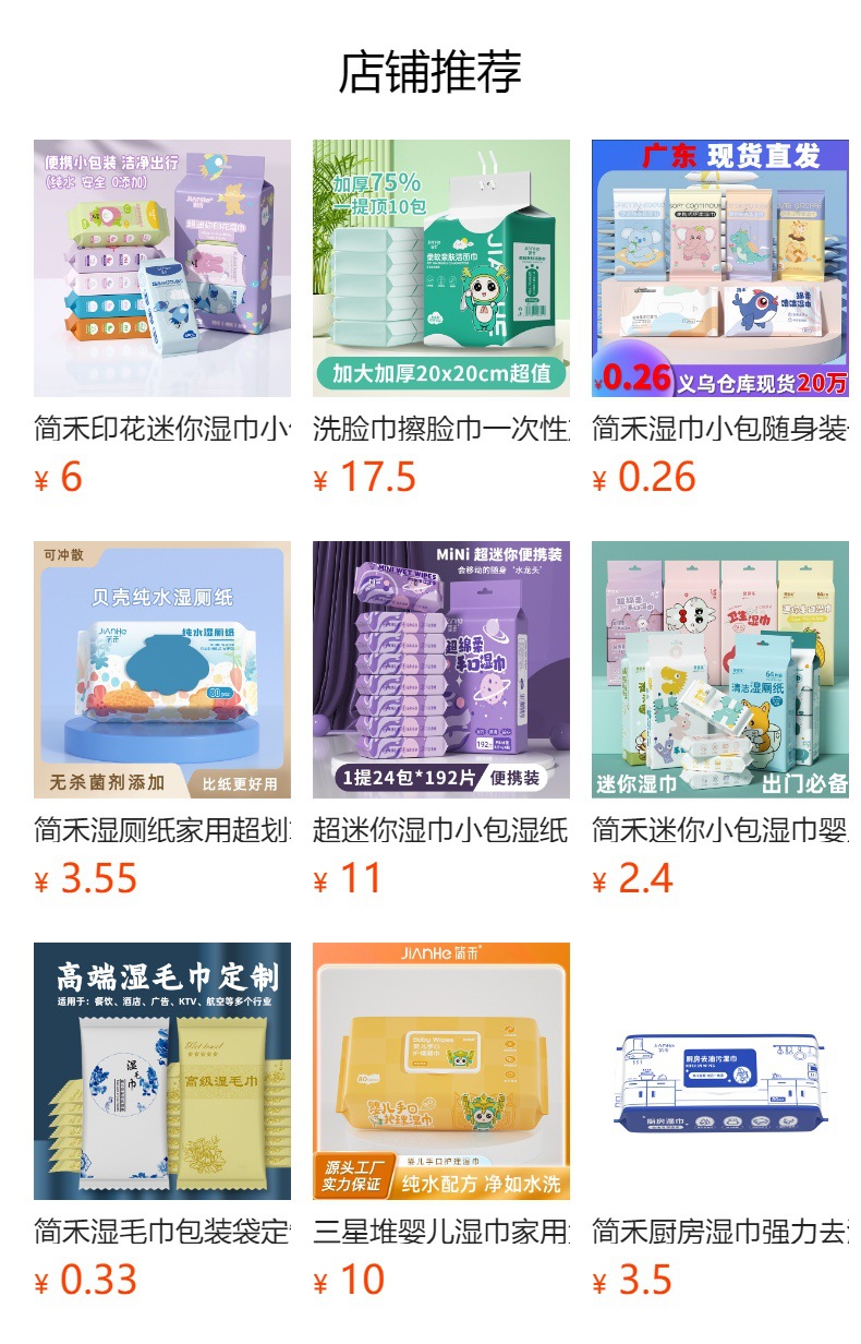 h2uTiviiztSHn2aJjQ1ZWhN7eiiaVhh97pBW