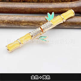 国风新中式竹子对扣胸针梅花汉服子母扣零落成泥碾作尘只有香如故