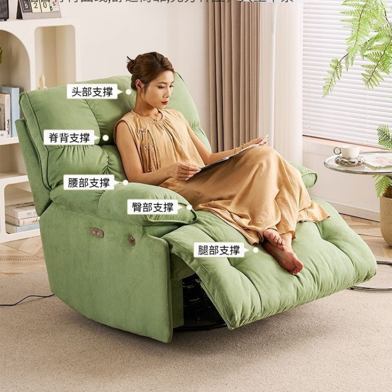 Silla de pelo de primera clase, sala de estar individual, dormitorio, silla mecedora para dormir perezosa, función eléctrica, rotación, luz, lujo moderno