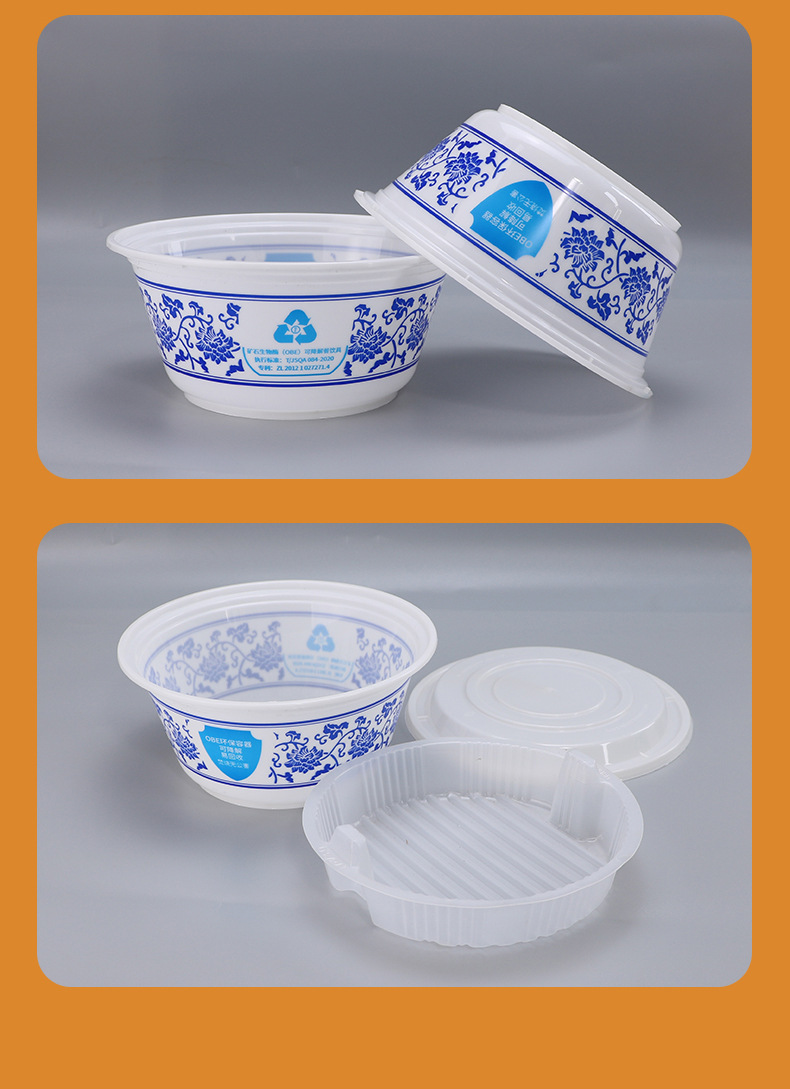 OBE1200青花碗详情页_17.jpg