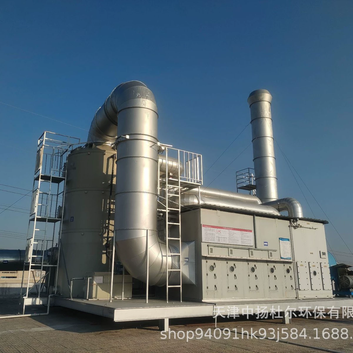 Цеолитный колесо CO катализирует сжигание высококонцентрированных выхлопных газов