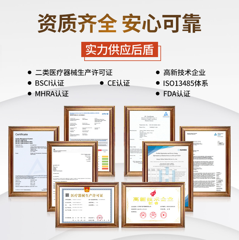 详情顶部_03