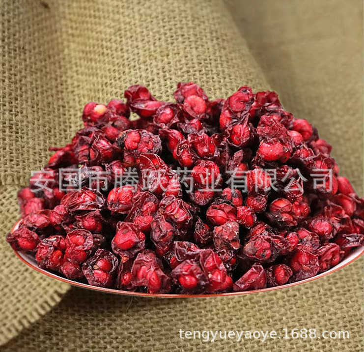 Dried Schisandra Berries Wu Wei Zi Whole Fruit Herbal Tea Ingredient 1000g Bag specifications