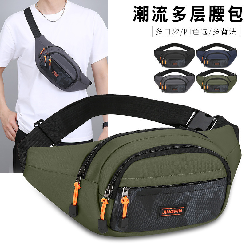 Sports Waist Bag for Men, Outdoor Multi-Functional Belt, Waterproof and Wear-Resistant, Large-Capacity Cashier Business Mobile Phone, Women's Multi-Pocket