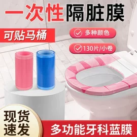 收纳盒;衣钩/挂钩;清洁球/刷