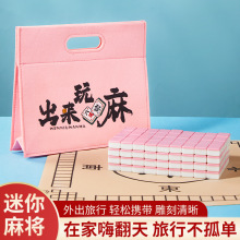 �����錢�����������yʽ�ɐ�mini����W�t���Ҽ����ִ�С̖��ȸ