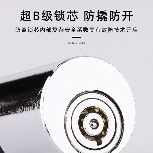 Cross border bicycle disc brake lock is convenient and fast for mountain bikes, anti-theft electric bikes, motorcycle locks/riding equipment