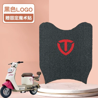 Taiwan Bell V2EB Battery Car Electric Electric vehicle foot mat - table-bell-logo-black-background