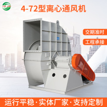 �x���L�C 4-72��Ƥ�������~о늙C�����x���L�C �Z��ͨ�L���L�C