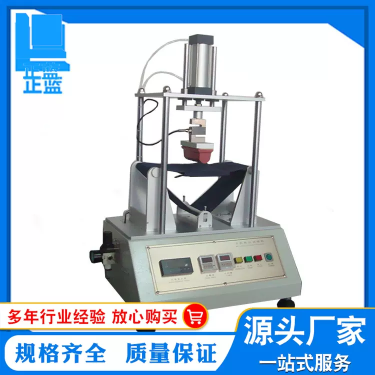 厂家热销供应手机软压试验机 软压寿命试验机 手机耐压试验仪