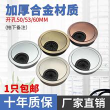 �k��������ٴ����п��w�߾���͸��ו�����X̨�^���b��w��Ȧ50