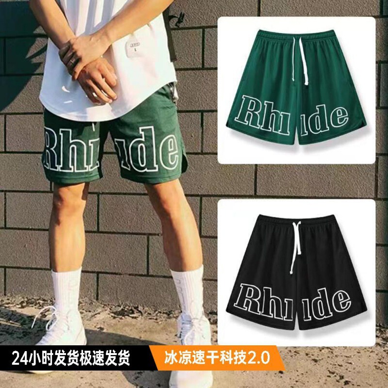 American shorts four-point ncaa sports summer Curry new fake two-piece basketball quick-drying training running tight