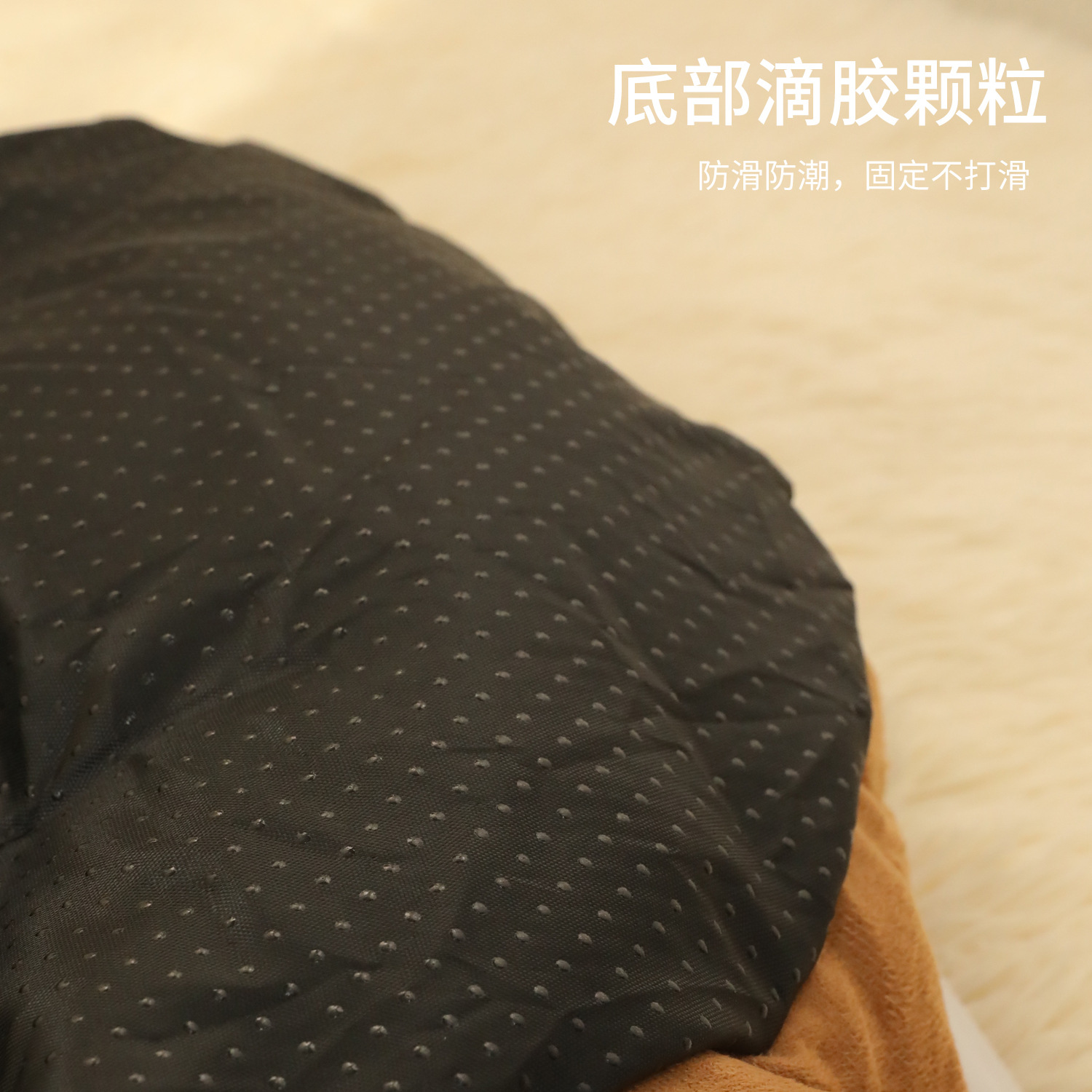 Arctic Velvet Cama cálida para perros Cama para gatos Four Seasons Universal Oval Tridimensional Peluche para mascotas Peluche para gatos engrosado Estera para perros