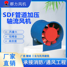 SDFϵLӉSLCܵʽISLC S