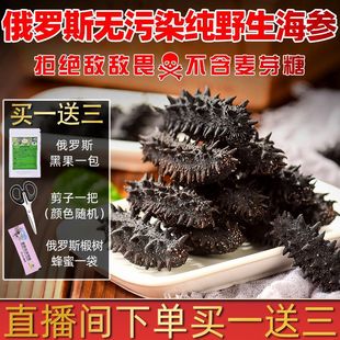 ���_˹�M��Ұ��������؛���Ŵ̅����t�����ɷǼ�ʳ�����|��