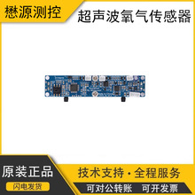 O2��������������������Ũ������������OCS-3F������ר��OCS-3FRL