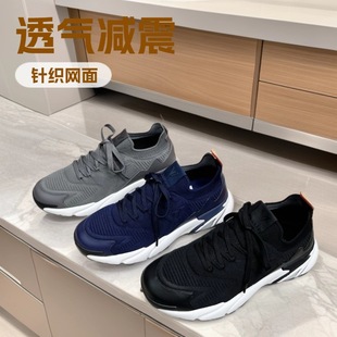 �V�ݹ��SƷ�|��L����ʿ������e�\��Ь �w�������pӯ��ĥ���z��