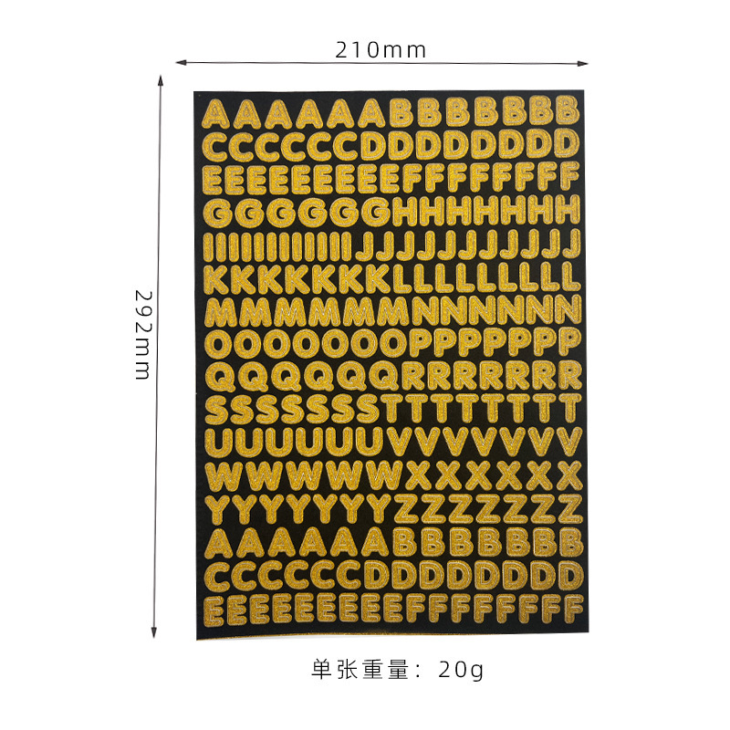 金色-小号字母闪粉贴