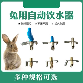 畜牧养殖机械;其他农业机械;狗狗食具