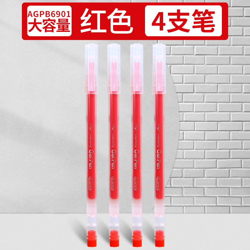 0.5mm