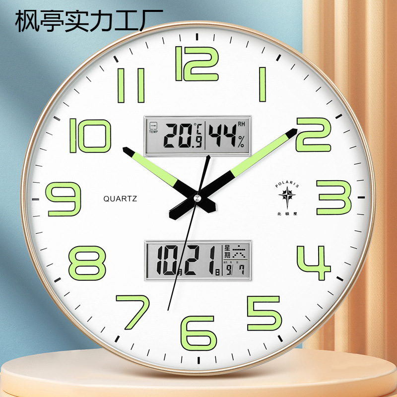 2025新款夜光挂钟创意壁钟家用客厅装饰钟表时尚静音数字指针挂表