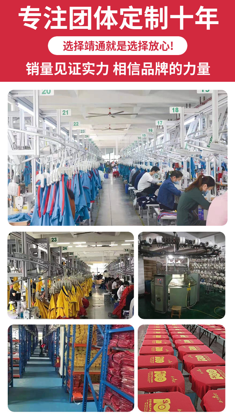 O1CN01bgOsfQ1isqjtIWThk_!!3331