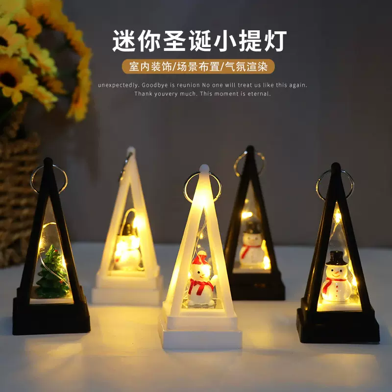欧式小马灯复古油灯圣诞节迷你提灯电子蜡烛公仔小夜灯摆件批发