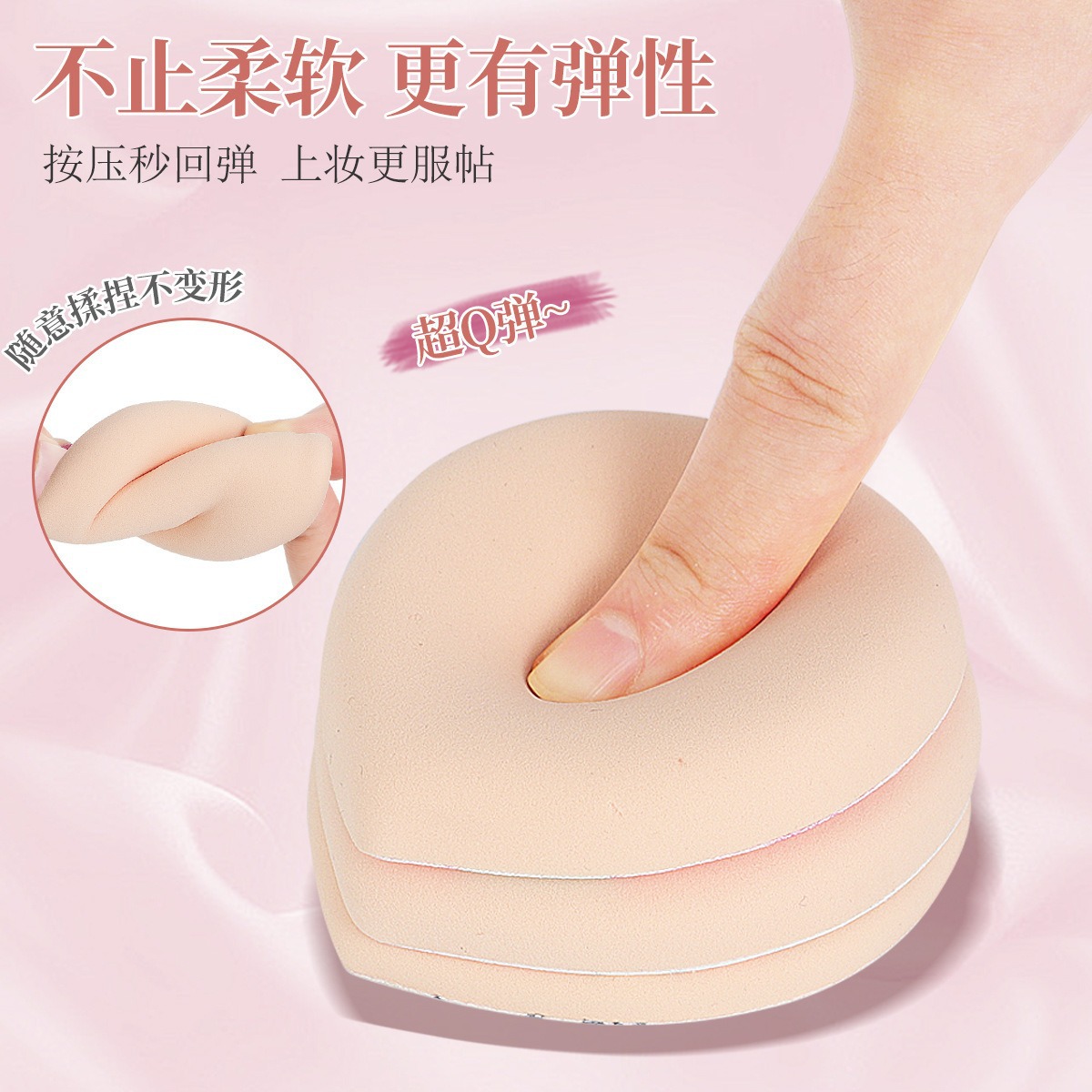 Esponja de maquillaje encantadora KT polvo super suave almohadilla de aire de marshmallow seco y húmedo dos usos no comer polvo de maquillaje huevo lindo estilo interesante image 2