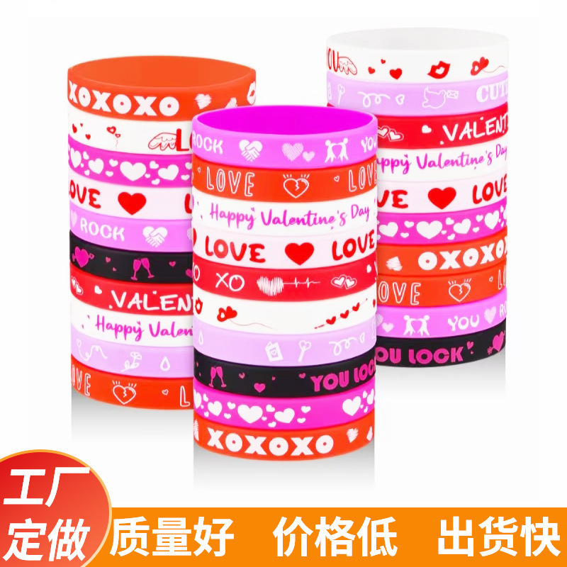 Happy Valentine's Day Adult Party Rubber Bracelet Pink Heart Silicone Bracelet Classroom Holiday Prize Gift Happy Valentine's Day Adult Party Rubber Bracelet Pink Heart Silicone Bracelet Classroom Holiday Prize Gift