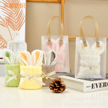 伴手礼小兔子毛巾可爱造型生日礼物结婚回礼幼儿园开业创意小礼品