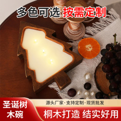 クリスマスツリーの木の碗の越境のクリスマスツリーの燭台の果物の家庭の飲食のお菓子の皿のお茶の皿のケーキの木のトレー