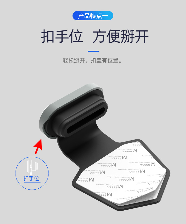 金盾详情-06.jpg