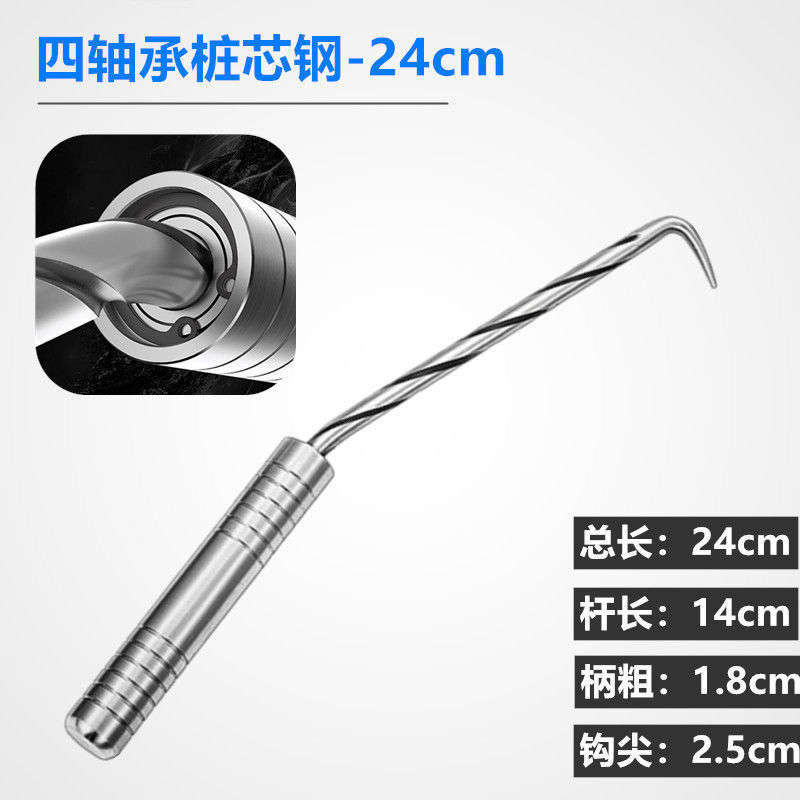 bearing a steel bar Stainless steel Steel hook Thread a steel bar Tie hook Ligation