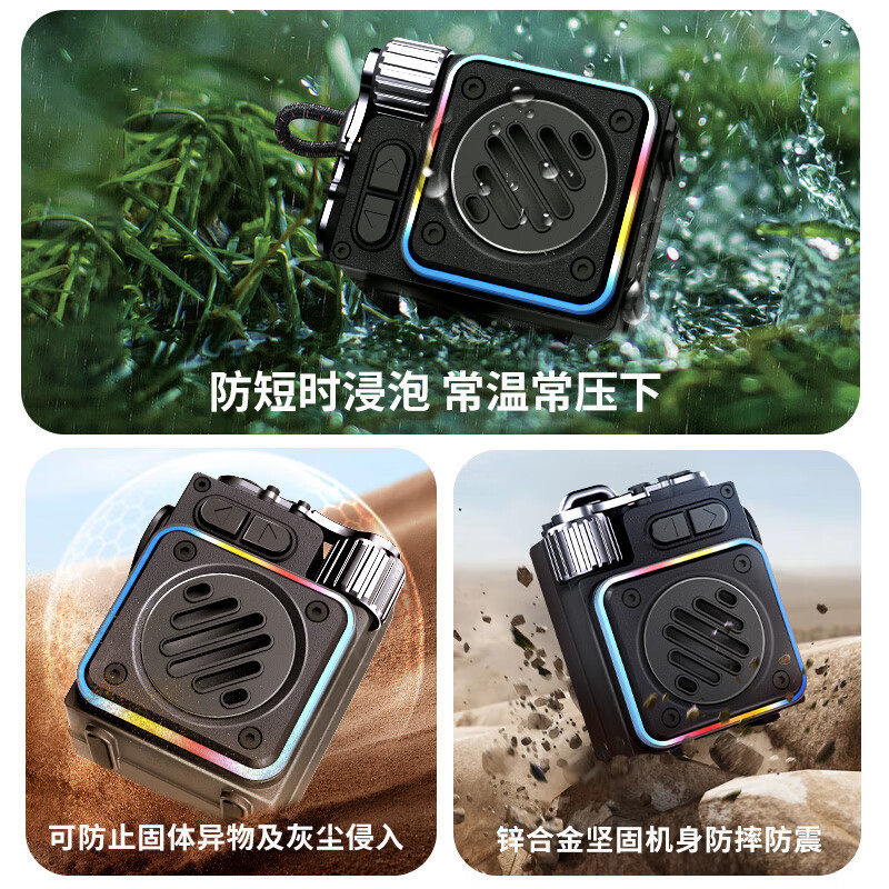 纽曼户外便携式蓝牙音箱插卡炫彩电脑笔记本手机低音炮K5蓝牙5.3|undefined
