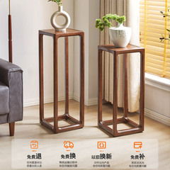 Jiayi Flower Rack Solid Wood Storage Rack Living Room Indoor Chinese Modern Simple Flower Pot Rack American High and Low Flower Table Floor-standing