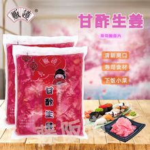 ձnƬ1.5kg ؜tƬ ˾ƽƬ