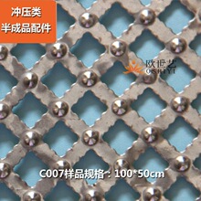 �W��ˇ�_���l�Fˇ������l�FƤ�廨&C007����͹�c����װ�