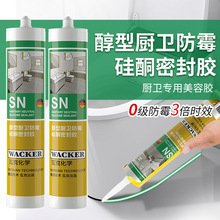 ���߿�SN�N���lԡ��ù��ˮ�ܷ��z���Թ�ͪ�͸ߜ�͸�������z