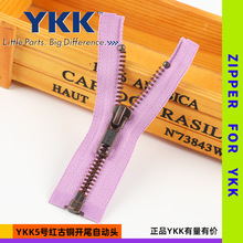 ��ƷYKK5̖�t���~�����_β����Ԅ��^���Ьѥ���b�_������o��