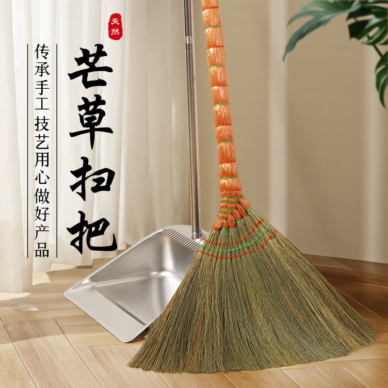 Natural Plant Broom and Dustpan Set for Home Use, Traditional Style, Suitable for Cleaning Courtyard and Outdoor Tile Surfaces, Soft Bristle Broom