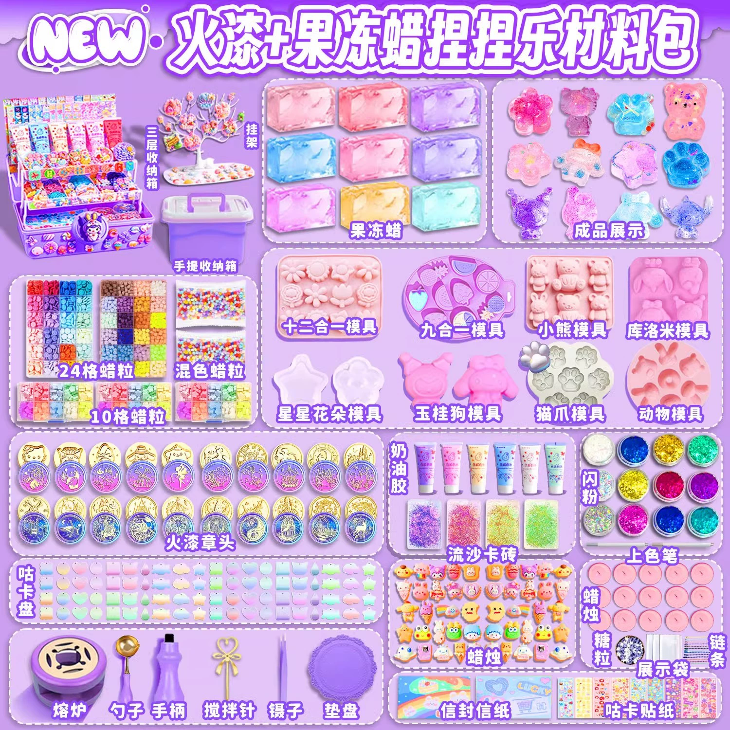 Огненная краска из желе воска щепотка ручной работы