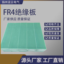 �����w�S�^���|Ƭ����䲣�w��ӹ�����Դ�^�������fr4���o�