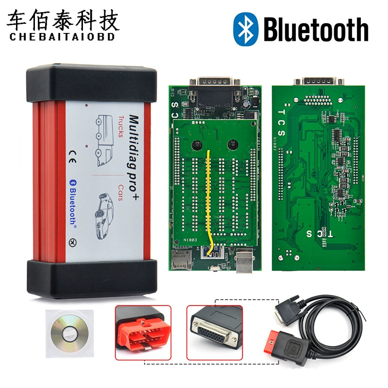 MULTIDIAG с платой Bluetooth V3, красное реле NEC AUTOCOM DS150, диагностический прибор