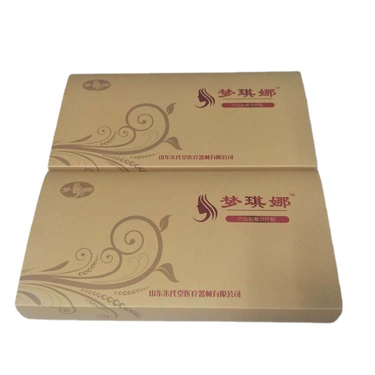 信义包装新品保持身材礼品盒包装厂家供应支持