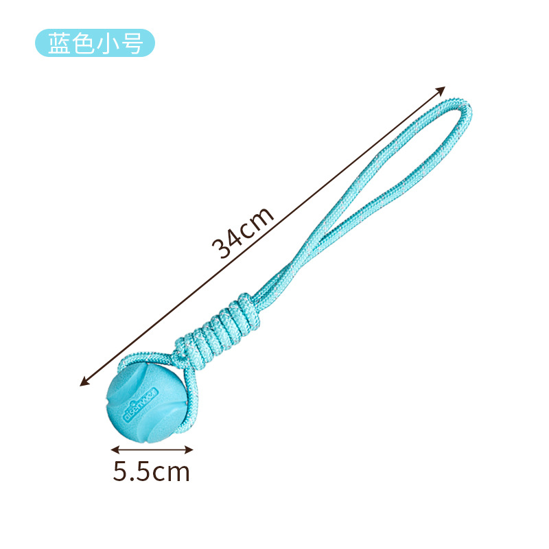 파란색 작은 테더볼
