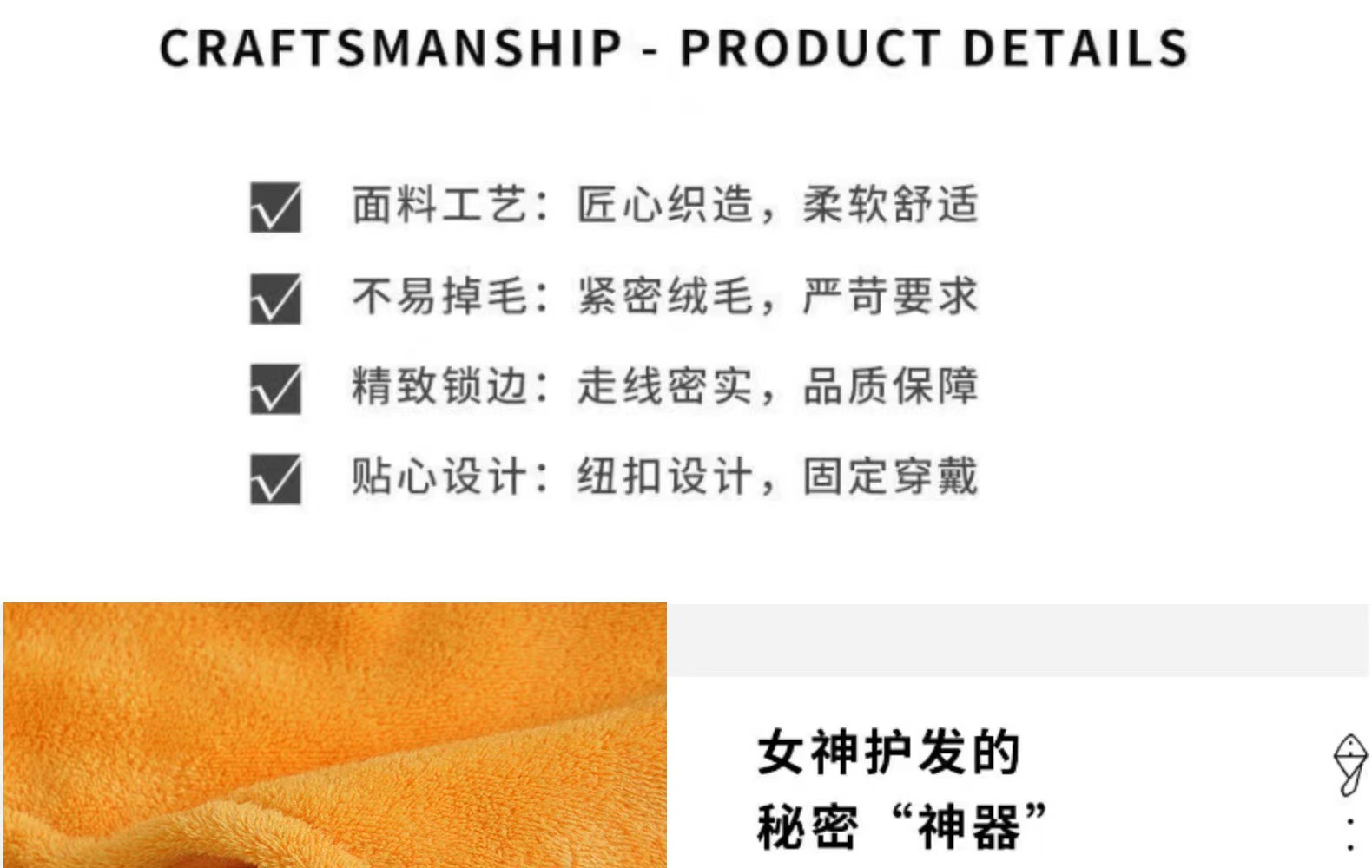 微信图片_202302061744539