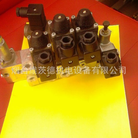 HAWE BWFH1-BK-465-1-G24 441494.04