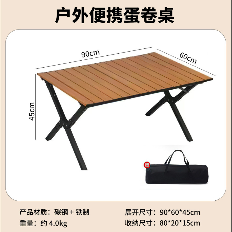 屋外ハイバックムーンチェアリクライニングポータブル折りたたみテーブルと椅子セット屋台レジャーキャンプピクニックチェア卸売|undefined