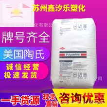 EAA ��������3004��͸���T�����ۼ���ճ�Y�� ���ٰ��z ճ�τ�ԭ��